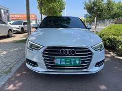 Audi A3 2020 Limousine 35 TFSI Entry-Level China VI - ფოტო 2