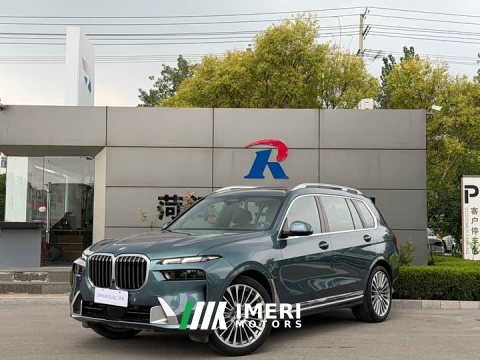2023 BMW X7 xDrive40i Luxury Premium Package - ავტომობილი ჩინეთიდან