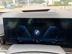 BMW X7 xDrive40i Luxury Premium Package - ფოტო 18