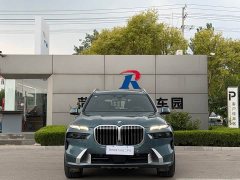 BMW X7 xDrive40i Luxury Premium Package - ფოტო 3