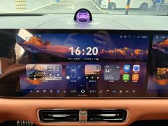 Luxeed Zhiji V9 Ultra - ფოტო 12