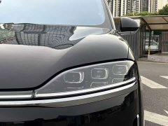 Luxeed Zhiji V9 Ultra - ფოტო 20