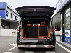 Luxeed Zhiji V9 Ultra - ფოტო 6