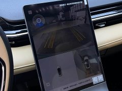Geely Galaxy L6 125km PLUS Longteng Edition - ფოტო 11