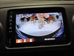 Honda XR-V 2021 1.5L CVT Luxury Edition - ფოტო 19