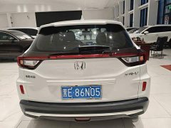 Honda XR-V 2021 1.5L CVT Luxury Edition - ფოტო 5
