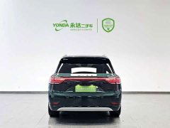 AITO M9 Extended Range Ultra 42kWh 6-Seater - ფოტო 5
