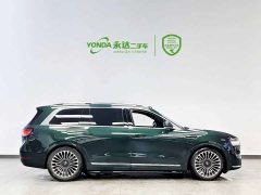 AITO M9 Extended Range Ultra 42kWh 6-Seater - ფოტო 8