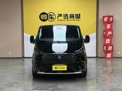 Ford Tourneo 2.0T Automatic Prestige Edition - ფოტო 2