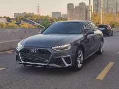 Audi A4L 2020 40 TFSI Fashion Dynamic - ფოტო 1