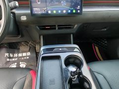 Jetour Jietu Dasheng 1.6T DCT King Plus - ფოტო 15