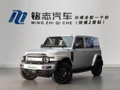 Chery iCAR Super V23 401 Two-Wheel Drive Smart Driving Edition - ფოტო 2