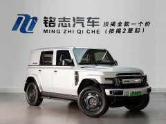 Chery iCAR Super V23 401 Two-Wheel Drive Smart Driving Edition - ფოტო 4