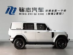 Chery iCAR Super V23 401 Two-Wheel Drive Smart Driving Edition - ფოტო 5