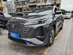 Changan CS75 PLUS Third Generation Champion Edition 1.5T Smart Drive Leading Type - ფოტო 1