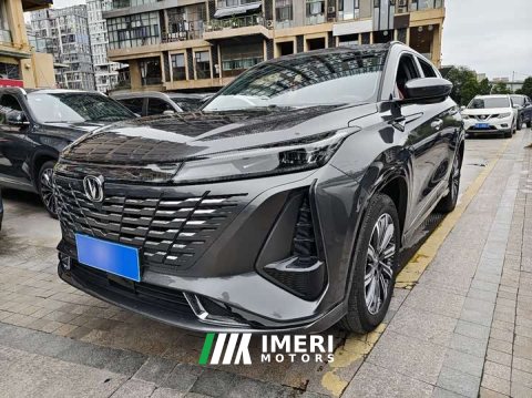 2024 Changan CS75 PLUS Third Generation Champion Edition 1.5T Smart Drive Leading Type - ავტომობილი ჩინეთიდან