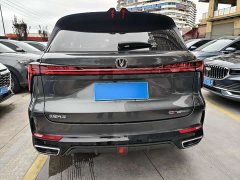 Changan CS75 PLUS Third Generation Champion Edition 1.5T Smart Drive Leading Type - ფოტო 15