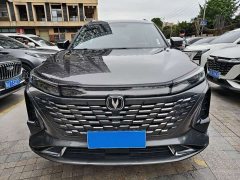 Changan CS75 PLUS Third Generation Champion Edition 1.5T Smart Drive Leading Type - ფოტო 2