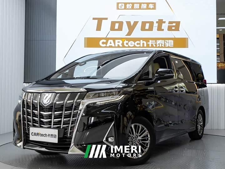 Toyota Alphard 2021 Hybrid 2.5L Luxury - ავტომობილი ჩინეთიდან