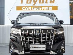 Toyota Alphard 2021 Hybrid 2.5L Luxury - ფოტო 2