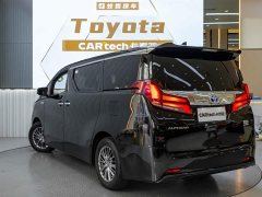Toyota Alphard 2021 Hybrid 2.5L Luxury - ფოტო 6