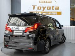 Toyota Alphard 2021 Hybrid 2.5L Luxury - ფოტო 7