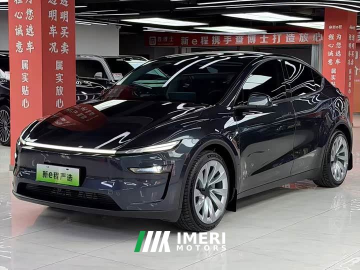 Tesla Model Y Rear-Wheel Drive Launch Edition