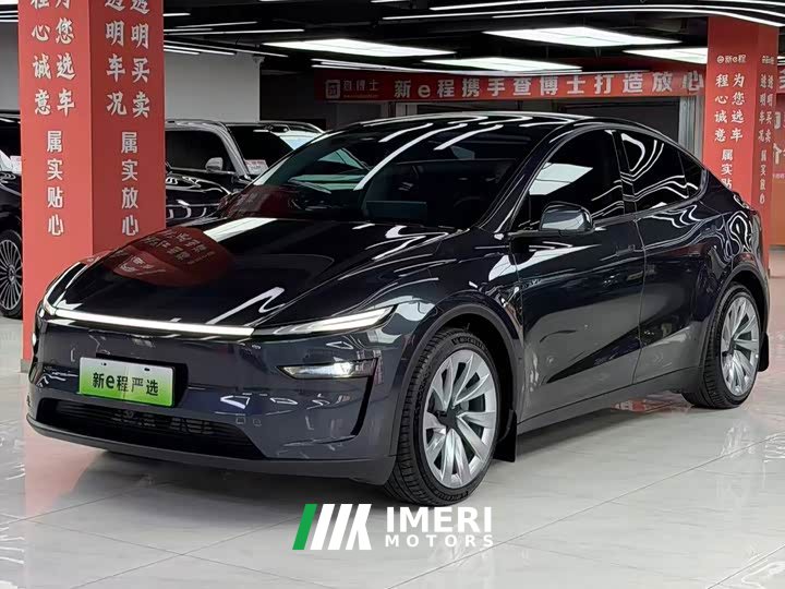 Tesla Model Y Rear-Wheel Drive Launch Edition - ავტომობილი ჩინეთიდან
