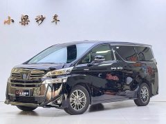 Toyota Vellfire Crown Twin Engine 2.5L HV Luxury Edition - ფოტო 1