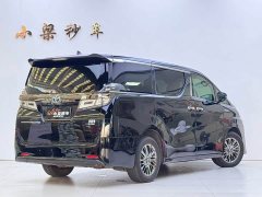 Toyota Vellfire Crown Twin Engine 2.5L HV Luxury Edition - ფოტო 3