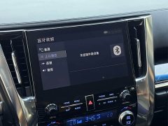 Toyota Vellfire Crown Twin Engine 2.5L HV Luxury Edition - ფოტო 8