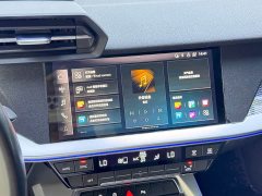 Audi A3 A3L Limousine 35 TFSI Fashion Sport - ფოტო 8