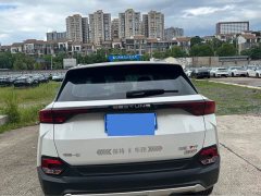 FAW Besturn T77 2021 PRO 280 TID Automatic Luxury - ფოტო 8
