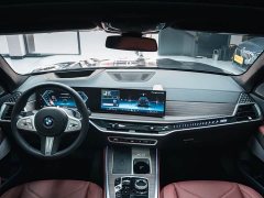BMW X5 xDrive 40Li M Sport Midnight Edition Package - ფოტო 14