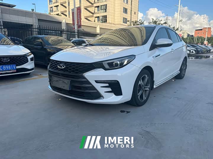 Chery Arrizo 5 PLUS Little AI 1.5T CVT Enjoy PLUS - ავტომობილი ჩინეთიდან