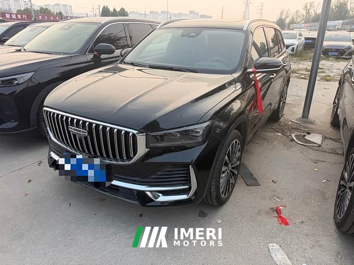 Geely Xingyue L Oriental Radiance 2.0T Auto Panorama Edition - ავტომობილი ჩინეთიდან