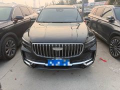 Geely Xingyue L Oriental Radiance 2.0T Auto Panorama Edition - ფოტო 2