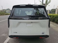 Maxus Mifa 7 PHEV Long Range Enjoy Edition - ფოტო 5