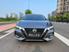 Nissan Sylphy 1.6L XL CVT Comfort Edition - ფოტო 2