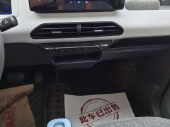 Geely Panda 2024 Panda Mini 200km Endurance Edition - ფოტო 12