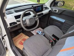 Geely Panda 2024 Panda Mini 200km Endurance Edition - ფოტო 5