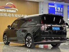 Volvo EM90 2025 Ultra Six-Seater - ფოტო 4