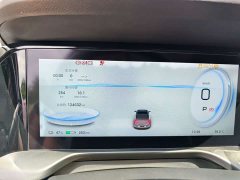 GAC AION S Plus 2021 80 Extended Range Version - ფოტო 15
