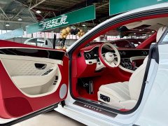 Bentley Continental Plug-in Hybrid GT Ultimate Edition - ფოტო 11