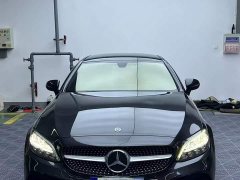 Mercedes-Benz C-Class (Imported) C 260 Coupe - ფოტო 2