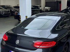Mercedes-Benz C-Class (Imported) C 260 Coupe - ფოტო 6
