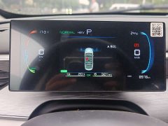 BYD Seagull 05 DM-i Smart Drive Edition 55KM Luxury - ფოტო 19