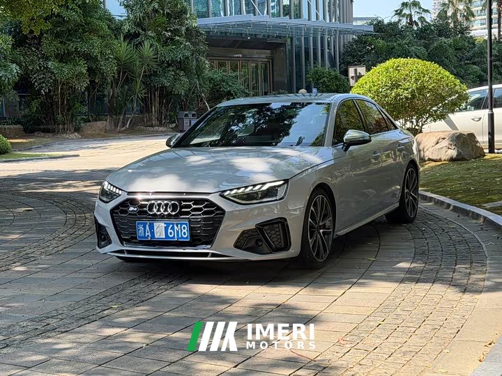 Audi S4 3.0 TFSI