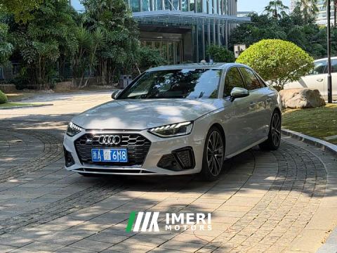 2024 Audi S4 3.0 TFSI