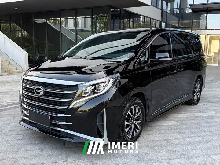 GAC Aion M8 Lingxiu Series 390T Respect Edition